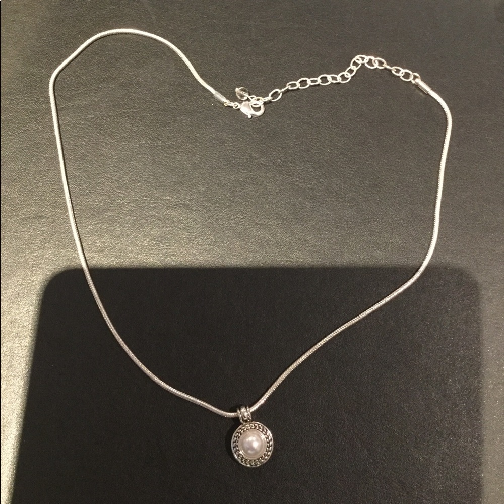 Napier Silver-Tone and Pearl Drop Necklace